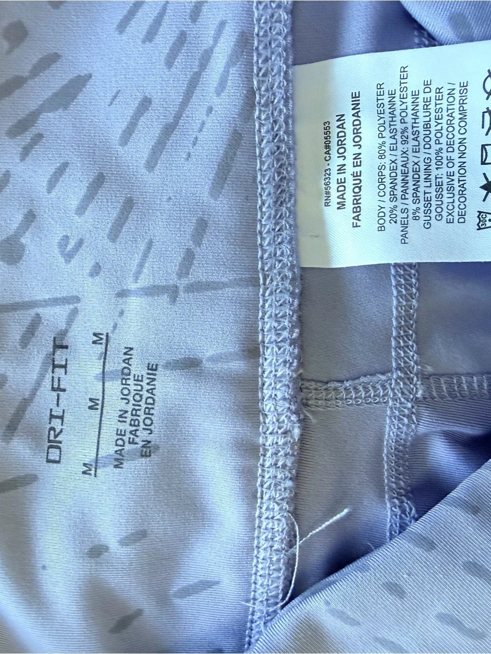 Nike Women's Dri-Fit Light Lavender High-Rise Jeggings